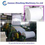 Napkin Kraft Paper Making Machine Price(whatsapp:13782789572) thumbnail-1