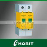 CE Solar Energy 100A 500V 2 Phase DC MCCB thumbnail-6