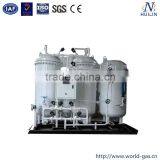 Supplier for High Purity Oxygen Generator thumbnail-4