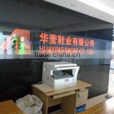 Flying Shoes Co., Ltd. company overview - view 2 thumbnail