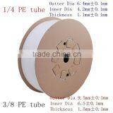 3/8 PE Water Tube for RO Water Purifier thumbnail-2