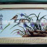 Frame Cutter Machine thumbnail-2