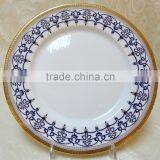 Dinnerware Plates of Anchor Design thumbnail-2