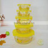 Eco-friendly and Food Grade Cheap Fresh Glass Bowl 5pcs Set With Plastic Lid From Bengbu Cattelan Glassware thumbnail-1