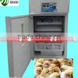 China Chicken Eggs Incubator Machine With New Design thumbnail-1