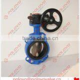 Wafer dn80 butterfly valve gear operated valve