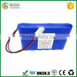 High Quality Rechargeable Lithium Ion Battery 12V dc Motor 4000mAh