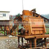 Stone Crushing Machinery Line (Whole Set) From OEM (Whole Set) From OEM