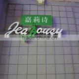 Resin Moulding and Engraving Led Alphabet Letter thumbnail-1