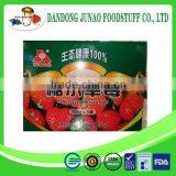 Chinese Red Strawberry Canned
