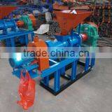 Floating Fish Feed Food Fodder Pellet Extruder Making Machine