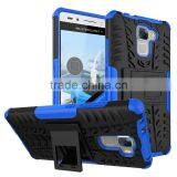 2016 New For HUAWEI HONOR 7 PLK-TL01H Armor CASE Heavy Duty Hybrid Rugged TPU Kickstand Hard Cover ShockProof Case thumbnail-5