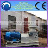 Best Quality Sawdust Wood Pellet Making Machine/sawdust Wood Pellet Press Machine/wood Pellet Machine 0086-13503826925 thumbnail-1