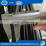 High Carbon Steel Wire With Good Quality From China Mill thumbnail-6
