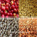 Coffee Peeler thumbnail-6