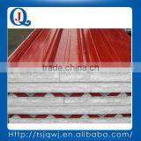 Galvanized Chequre Plate , Perforated Flat Bars, Color Corrugated Roof Sheets thumbnail-2