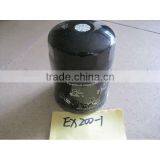 EX200-1 Oil Filter Fuel Filter Air Filter For Excavator thumbnail-1