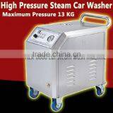 HZX-6000 Car Wash Shampoo Machine Supplier/Carpet Steam Cleaners For Home thumbnail-5