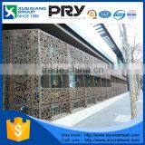 2016 Aluminum Decorative Perforated Sheet Metal