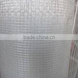 Fiberglass Gridding Cloth ( Factory Exporter) thumbnail-1