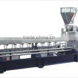 PVC PA PE Pellete Horizontal Water Ring Screw Extrusion Machine Line thumbnail-2