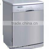 GH,GDH ,WCH SERIES OF HIGH-PRECISION THERMOSTATIC WATER TANK thumbnail-3