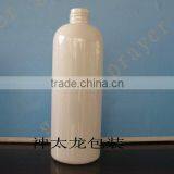 350ml PET Plastic Shampoo Bottle thumbnail-1