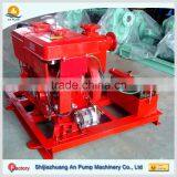 China Standard New Electric Self Priming Water Pumps thumbnail-6
