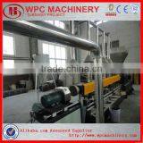 Machines for Make Pellet Wood thumbnail-1