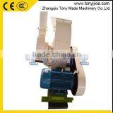 Customized Straw Weeds Sawdust Hammer Mill Grinding Machine Used thumbnail-5