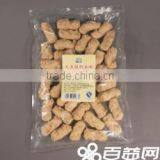 Textured Soya Protein Machinery thumbnail-5