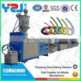 China Supplier Pet Strapping Tape Making Plant thumbnail-2