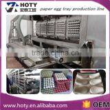 Automatic Paper Egg Tray Manufacturing Machine Production Line thumbnail-2
