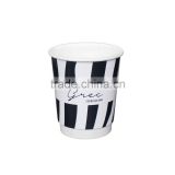 Disposable Paper Cups Single Double Ripple Wall for Coffee Ice cream Food Cola with logo printed