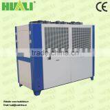 Air Cooled Packaged Type Industrial Scroll Water Chiller thumbnail-1