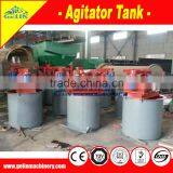 Benefication Mining Blender Mixing Tank thumbnail-2