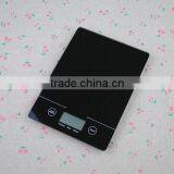 High-precision Electronic Glass Kitchen Scale Digital Weighing Balance thumbnail-1