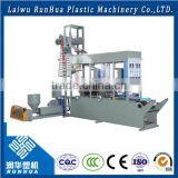Printing machines on plastic bags, film blowing plastic bag machine prices