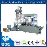 SCM Plastic Roll Garbage Bag Making Machine thumbnail-2
