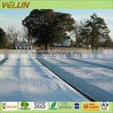 17gsm White PP Nonwoven Fabric for Agriculture, Winter Protection Fleece for Shrub(WJ-AL-0135)