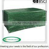 Rectangular PE Outdoor Furniture- Patio Table and Seat Cover,Chair Cover,Garden Protection