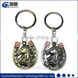Promotional Lucky horseshoe gifts wholesale keychain charms key chain fur