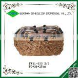 New Design Unique Bulk Wicker Basket With Aluminum Handles High Quality Wicker Basket thumbnail-1