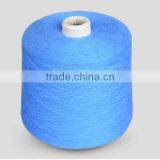 Hot Sale Lowest Market Prices for 100% Dyed Combed Cotton Yarn for Knitting Use 32ne/2 thumbnail-1