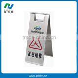 Repair in Progress Sign Stand thumbnail-1