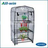 three layers of outdoor best-selling high-quality plant PE greenhouse/growhouse