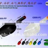 Durable & Strong Plastic Colorful Candy Shovel(G806) thumbnail-1