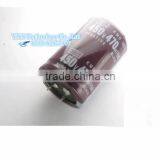 450V470UF 30*50mm 400V 470UF 30*60mm Welding Machine Commonly Used Hard Foot Electrolytic Capacitor thumbnail-1