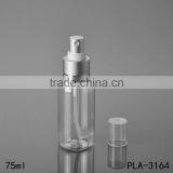 75ml Cosmetic Packaging Best Sellers Refillable Perfume Spray Bottle High Quality Cost Price Pet Plastic Perfume Spray Bottle thumbnail-3