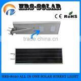 5M 6MGarden Integrated Solar LED Street Light All in One Factory Price thumbnail-4